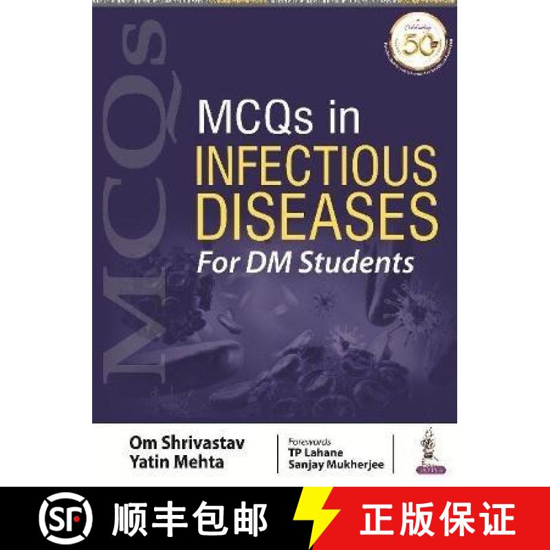 【3-4周达】MCQs in Infectious Diseases for DM Students [9789389776713]