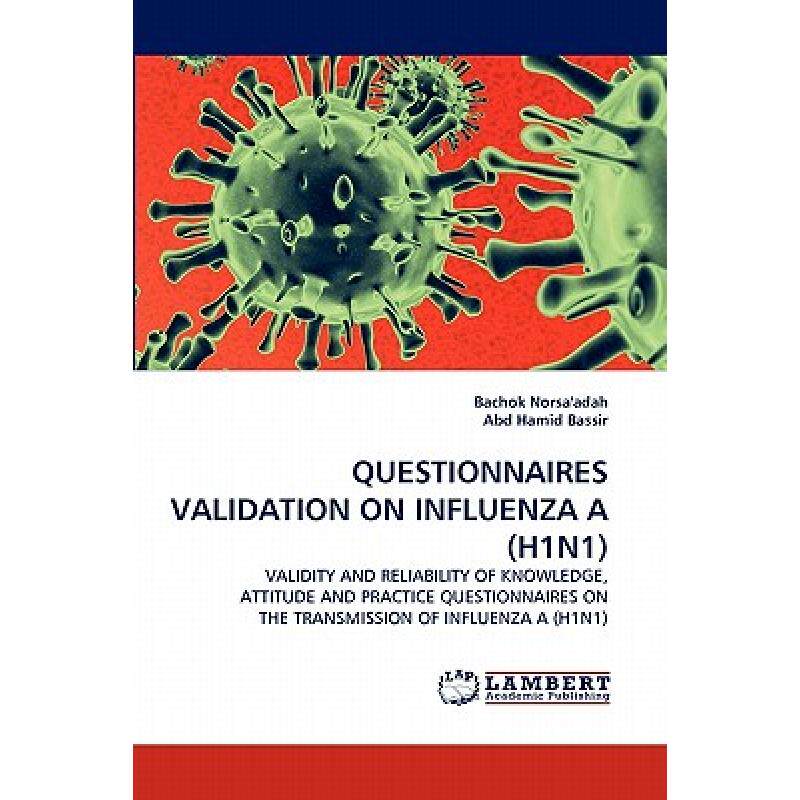 【4周达】questionnaires validation on influenza a (h1n1)