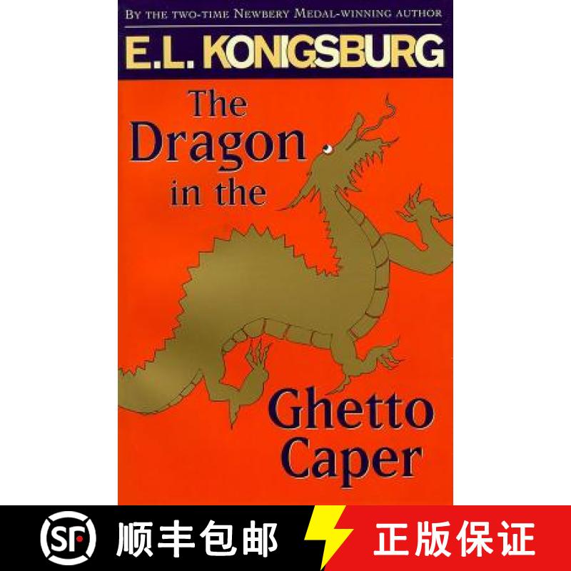 【3-4周达】The Dragon in the Ghetto Caper [9780689823282]