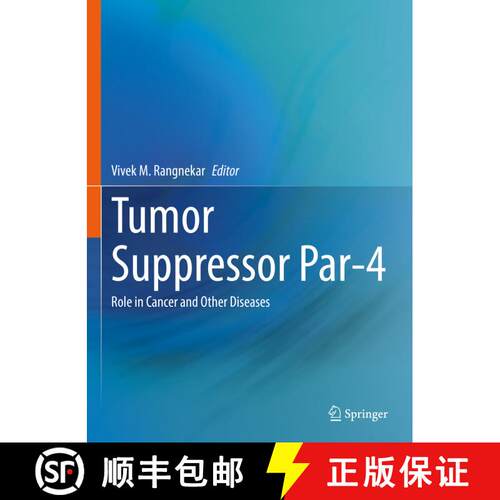 【3-4周达】精装 Tumor Suppressor Par-4: Role in Cancer and Other Diseases [9783030805579]