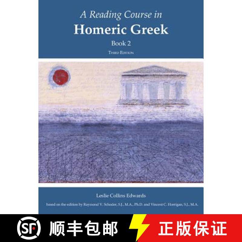 【3-4周达】A Reading Course in Homeric Greek, Book 2 [9781585101764]
