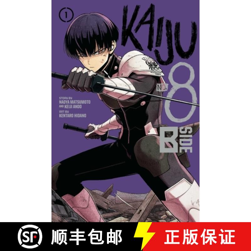 【3-4周达】Kaiju No. 8: B-Side, Vol. 1 [9781974752850]