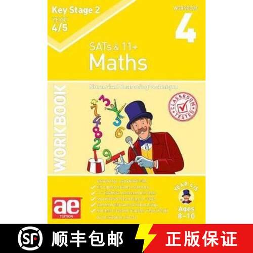 【3-4周达】KS2 Maths Year 4/5 Workbook 4: Numerical Reasoning Technique [9781910106365]