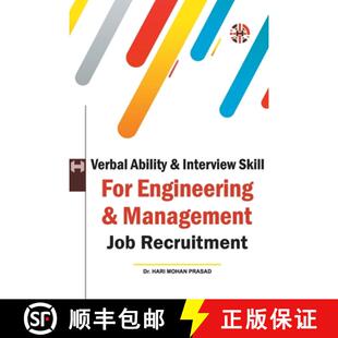 【3-4周达】Verbal Ability and Interview Skill for Engineering & Management Job Recruitment [9781913936143]