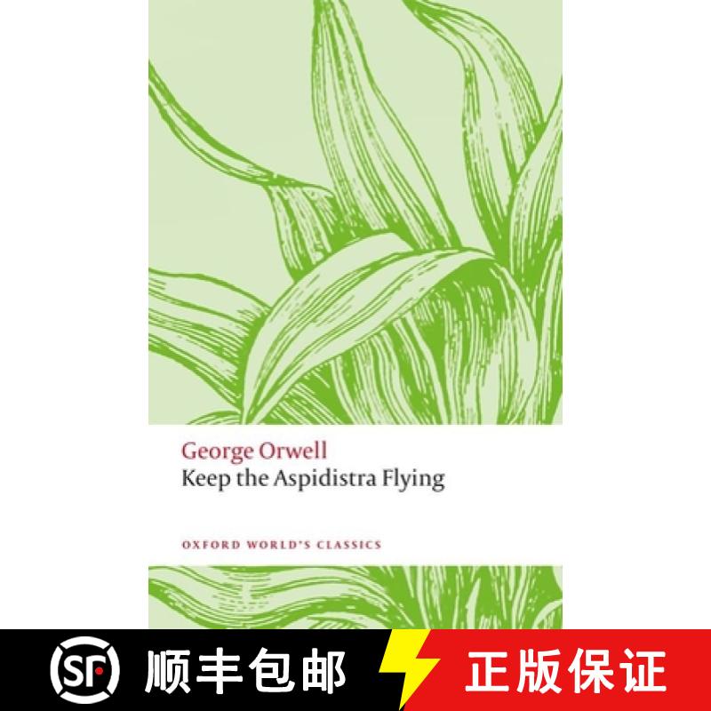 【3-4周达】叶兰在空中飞舞 Keep the Aspidistra Flying [9780198858317]