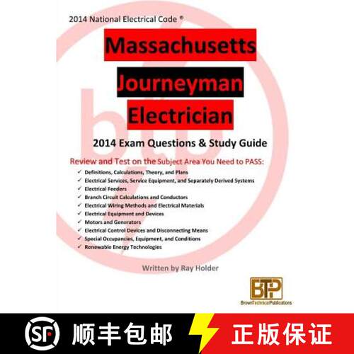 【3-4周达】Massachusetts 2014 Journeyman Electrician Study Guide [9780997679069]