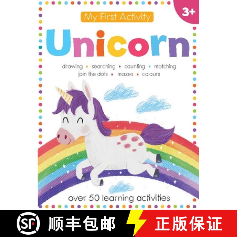 【3-4周达】My First Activity: Unicorn [9781438089546]