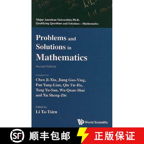 【3-4周达】Problems And Solutions In Mathematics (2nd Edition) [9789814304962]