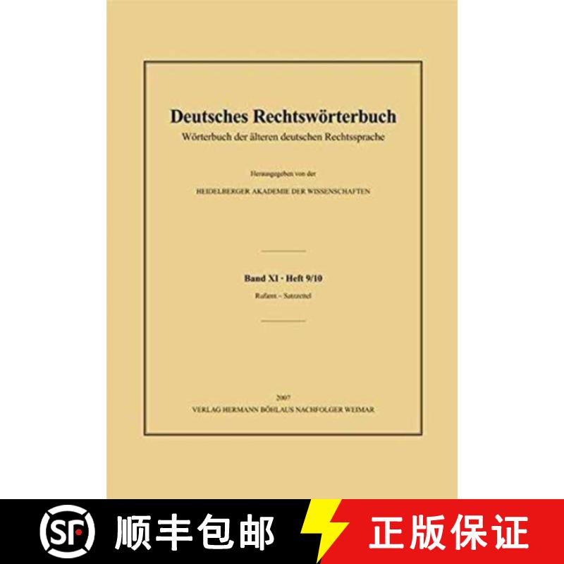 【3-4周达】Deutsches Rechtswörterbuch: Wörterbuch Der Älteren Deutschen Rechtssprachegesamtwerk [9783740000059]