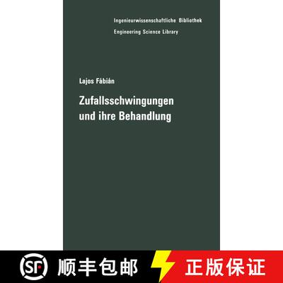 【3-4周达】Zufallsschwingungen und ihre Behandlung [9783642516443]