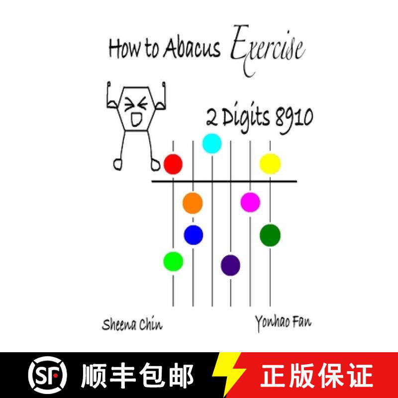 预订 How to Abacus Exercise - 2 Digits 8910 [9781949622126]