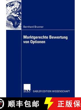 【3-4周达】Marktgerechte Bewertung Von Optionen [9783824480708]