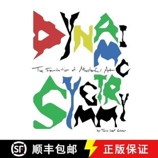 Foundation 9781733761208 3周达 Art Masterful The Symmetry Dynamic
