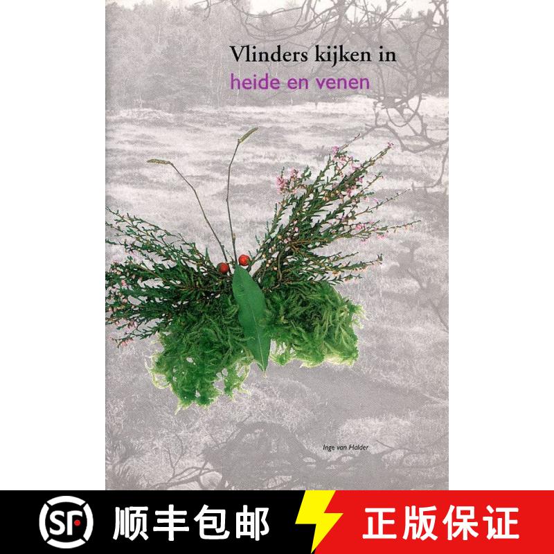 预订 Vlinders Kijken in Heide en Venen [9789072578211]