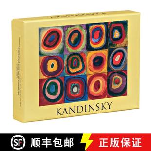 Paper Notecard Kandinsky Keepsake... Teneues Glossy Full Box Notecards Stock Color 9781601603432 Envelopes