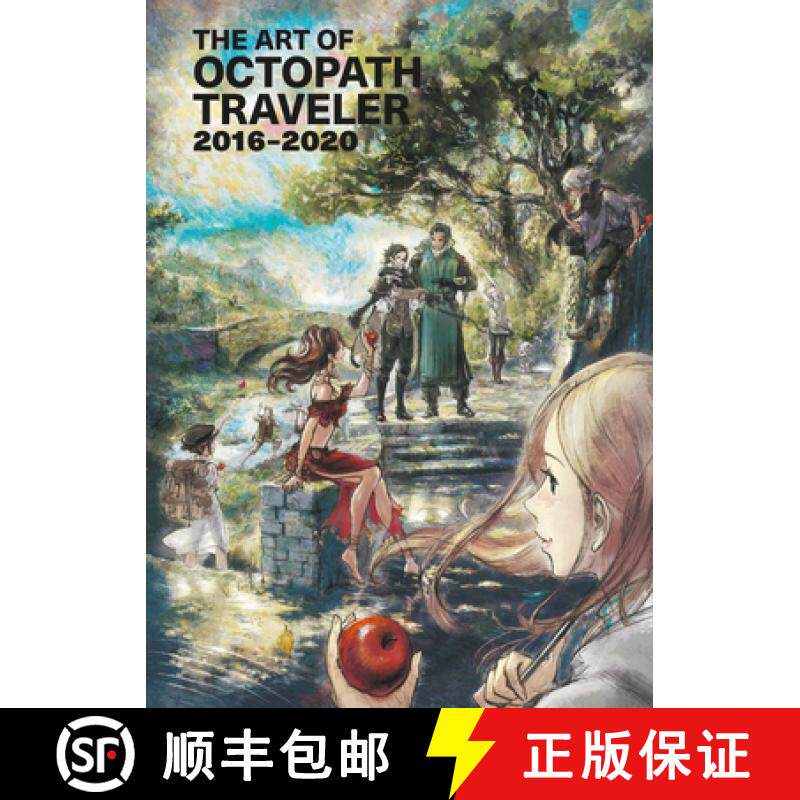【3-4周达】The Art of Octopath Traveler: 2016-2020 [9781506735658]