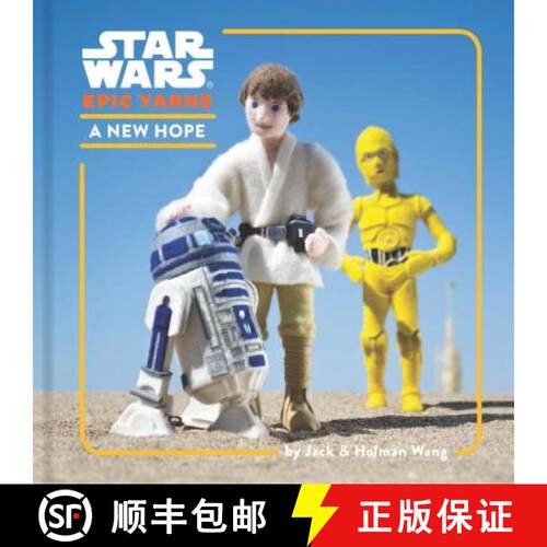预订 精装 Star Wars Epic Yarns: A New Hope [9781452133935]