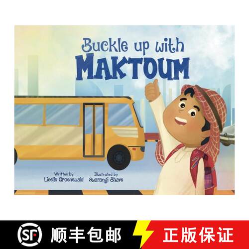 【3-4周达】Buckle up with Maktoum [9789948647492]