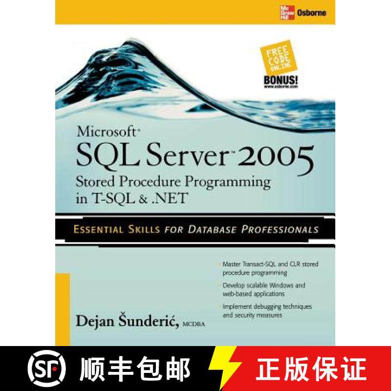 预订 Microsoft SQL Server 2005 Stored Procedure Programming in T-SQL & .Net [9780072262285]