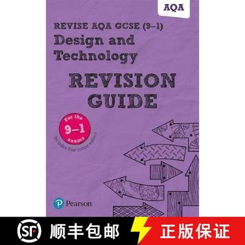 【3-4周达】Pearson REVISE AQA GCSE (9-1) Design and Technology Revision Guide : For 2024 and 2025 ass... [9781292191584]