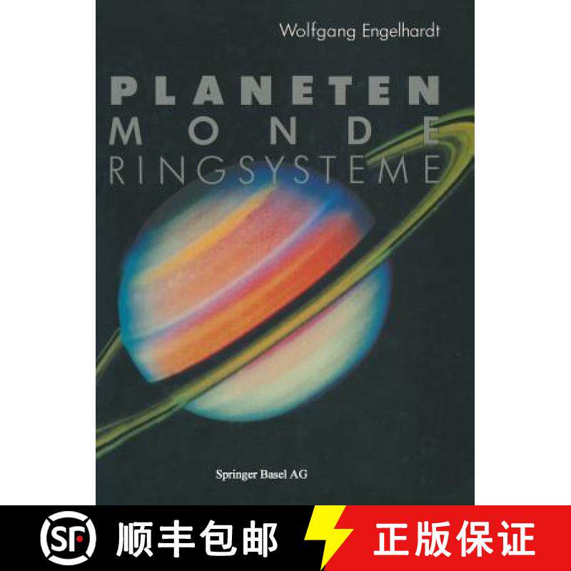 【3-4周达】Planeten Monde Ringsysteme: Kamerasonden Erforschen Unser Sonnensystem [9783034867627]