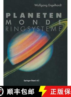 【3-4周达】Planeten Monde Ringsysteme: Kamerasonden erforschen unser Sonnensystem [9783034867627]