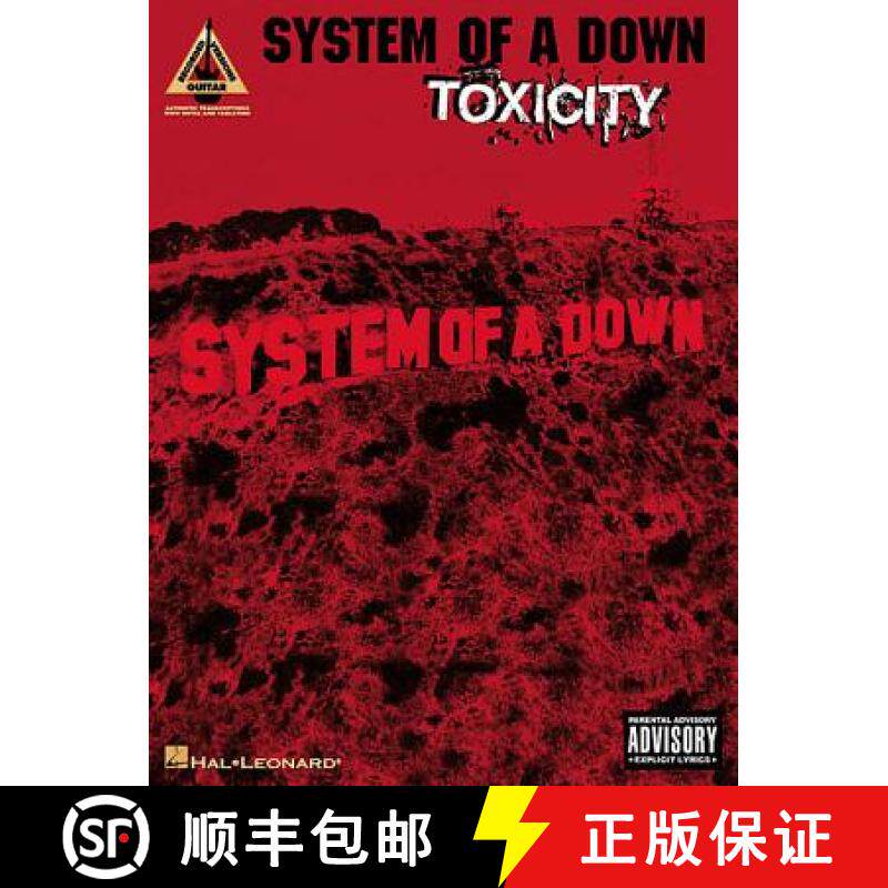预订 System Of A Down: Toxicity - Guitar Recorded Versions [9780634037788]