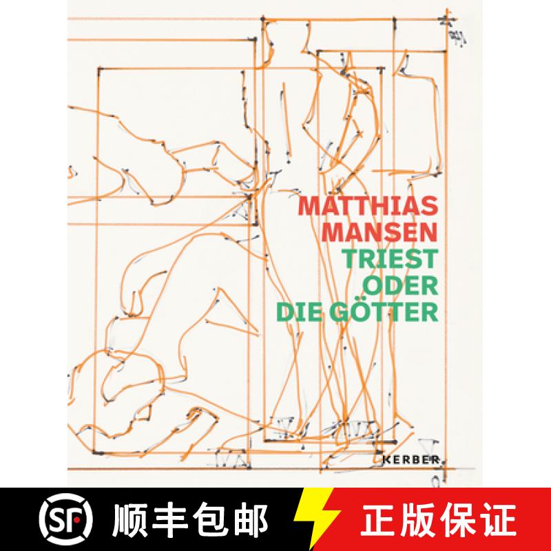 【3-4周达】Matthias Mansen: Triest oder die Götter [9783735609700]
