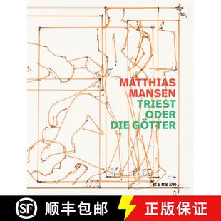 Matthias Mansen Götter 9783735609700 die 4周达 oder Triest