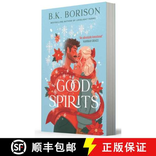 【3-4周达】好灵魂 Good Spirits [9780008760434]