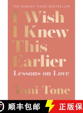 【3-4周达】I Wish I Knew This Earlier: Lessons on Love [9780008458249]