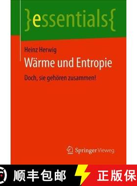 【3-4周达】Wärme und Entropie : Doch, sie gehören zusammen! [9783658269692]