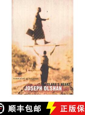 【3-4周达】Clara's Heart [9780747542889]