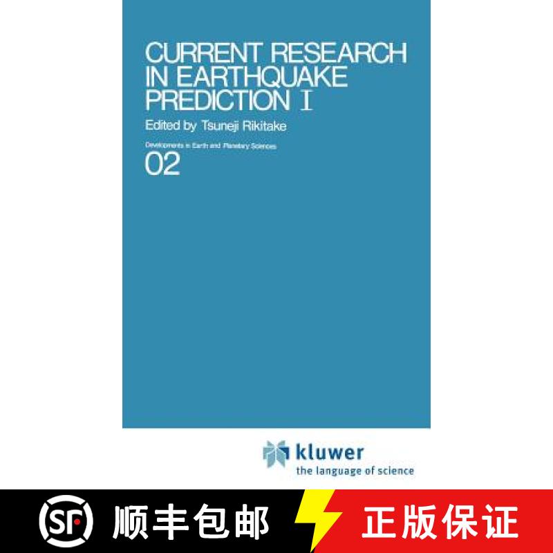 【3-4周达】Current Research in Earthquake Prediction Vol.I [9789027711335]
