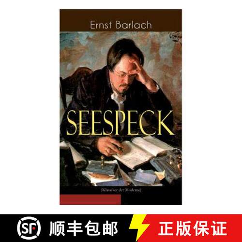 【3-4周达】Seespeck (Klassiker der Moderne): Eine Geschichte der Identitätskrise [9788027311606]