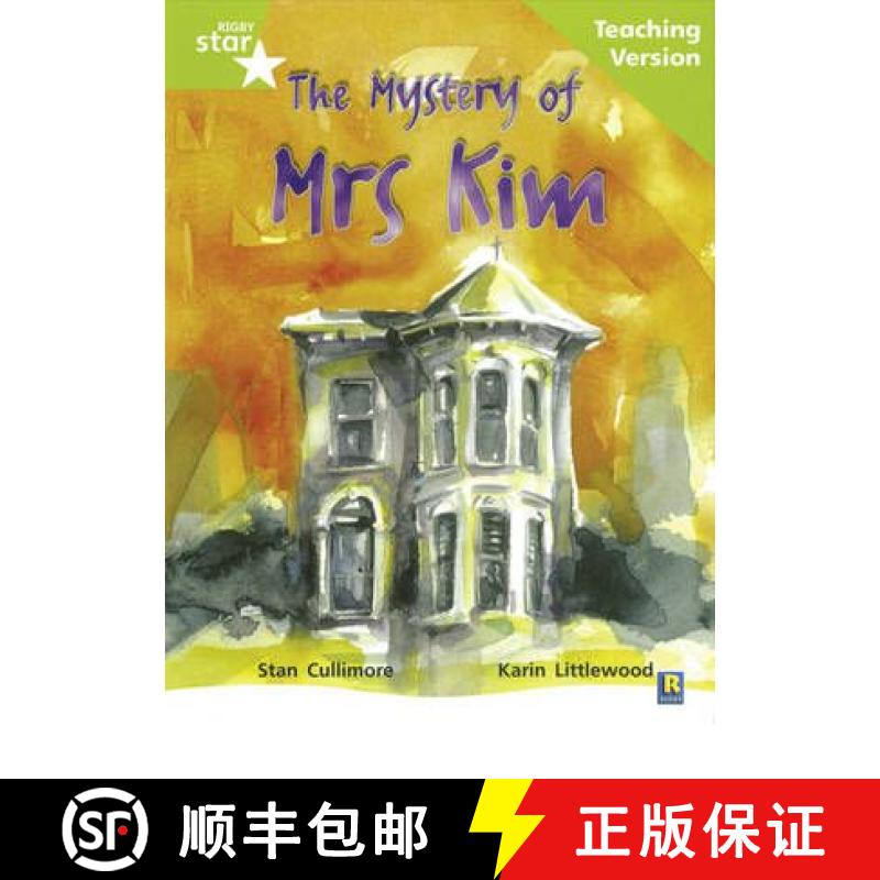 【2-3周达】Rigby Star Guided Lime Level: The Mystery of Mrs Kim Teaching Version [9780433050322]
