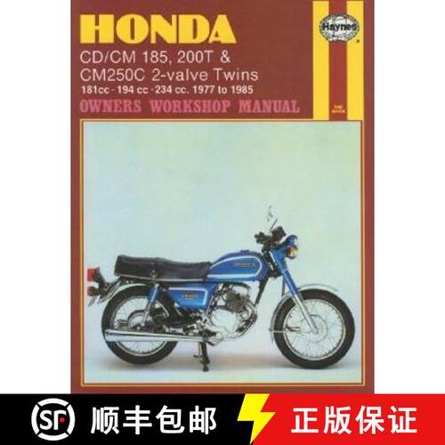 【3-4周达】Honda CD/CM 185, 200t & Cm250c 2-Valve Twins: 181cc - 194 CC - 234 CC. 1977 to 1985 [9781850103592]