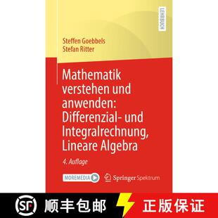 【3-4周达】Mathematik verstehen und anwenden: Differenzial- und Integralrechnung, Lineare Algebra (4.... [9783662683668]