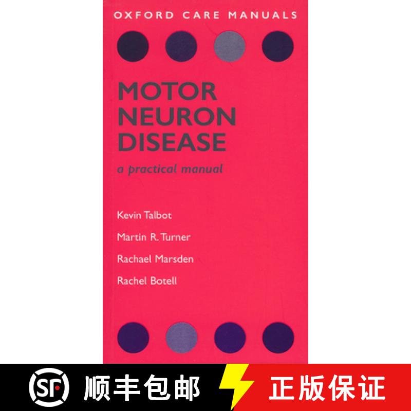 【4周达】Motor Neuron Disease: A Practical Manual[9780199547364]