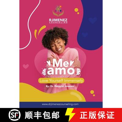 【3-4周达】Me Amo: Love Yourself Immensely [9798986974378]
