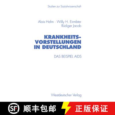 【3-4周达】Krankheitsvorstellungen in Deutschland : Das Beispiel AIDS [9783531129679]