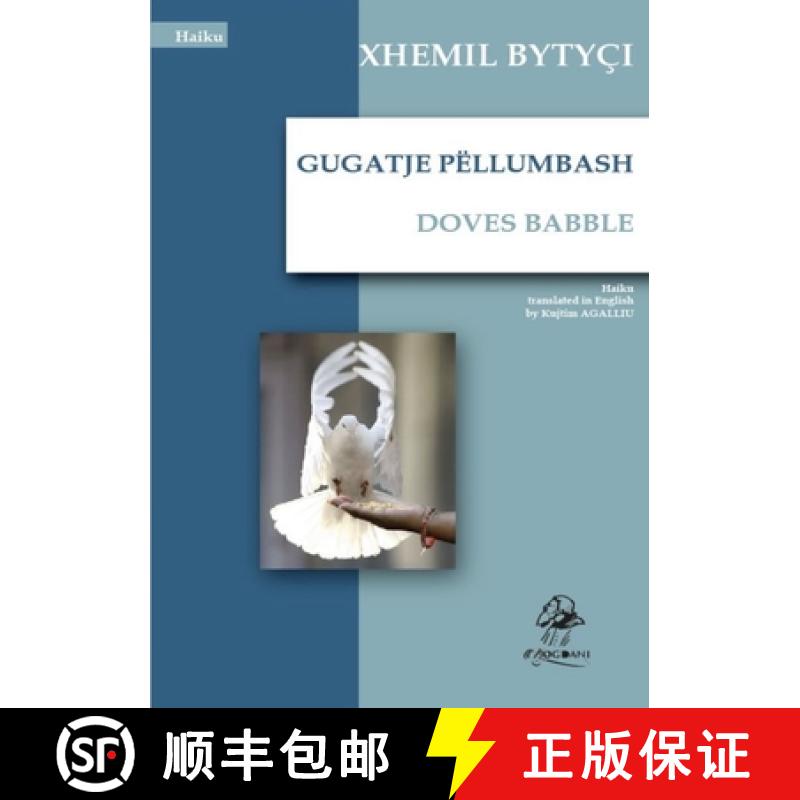 【3-4周达】Gugatje Pëllumbash - Doves Babble [9789951764179]
