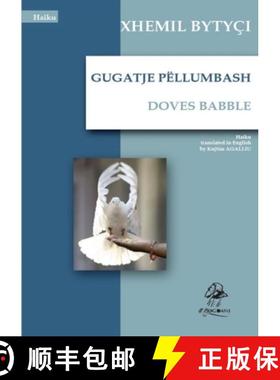 【3-4周达】Gugatje Pëllumbash - Doves Babble [9789951764179]