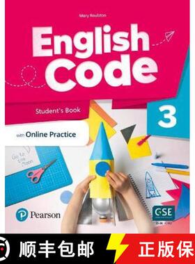 【3-4周达】English Code AmE 3 Student Book + Student Online Access code pack [9781292352268]