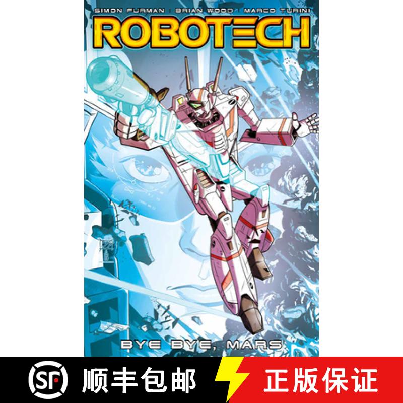 Robotech Archives: Macross Saga Volume 2 [9781785859144]