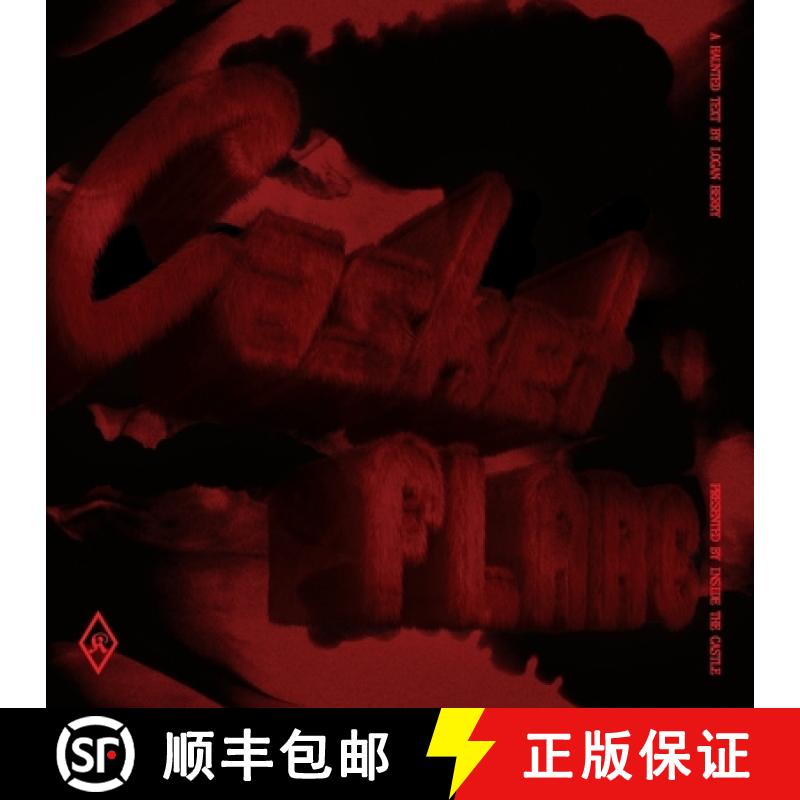 预订 Casket Flare [9798987083857]