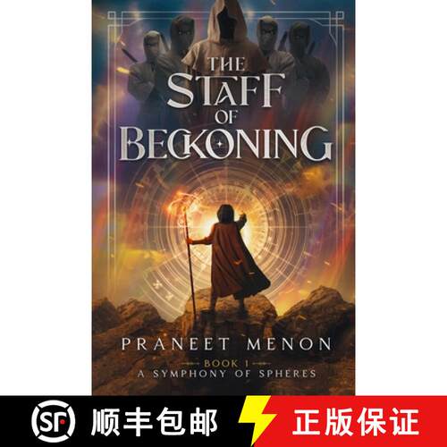 【3-4周达】The Staff of Beckoning [9798991437301]