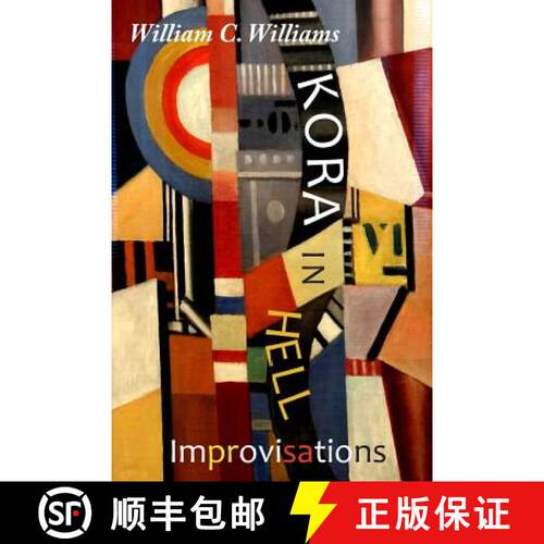 【3-4周达】Kora in Hell: Improvisations [9781684221189]