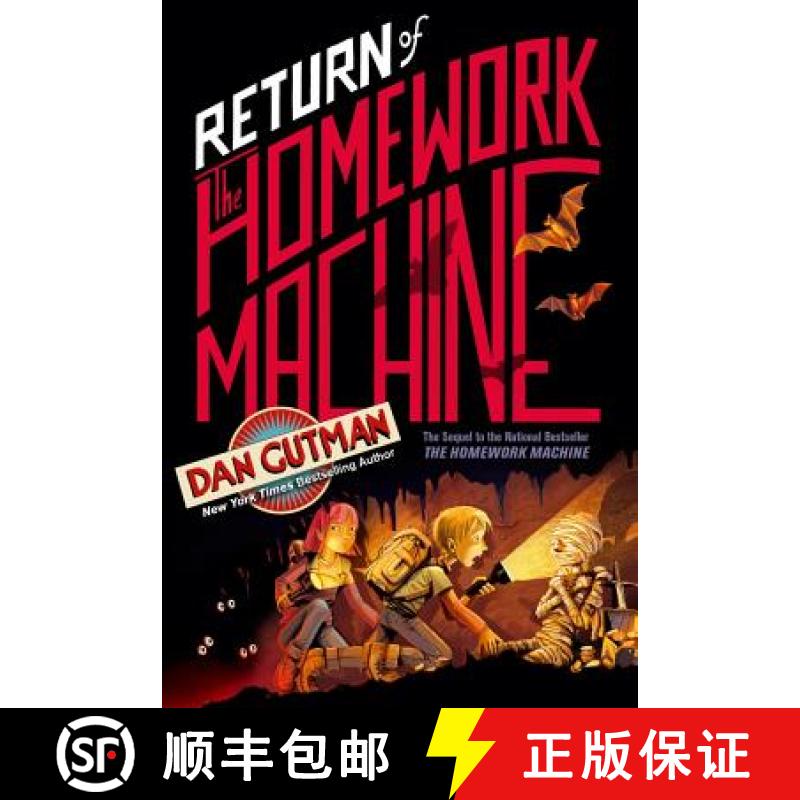 【3-4周达】Return of the Homework Machine [9781416954590]