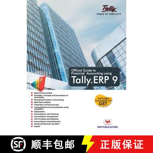 【3-4周达】Official Guide To Financial Accounting Using: Tally. ERP9 [9788183335089]